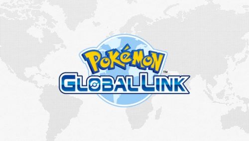 Blíží se konec Pokémon Global Link