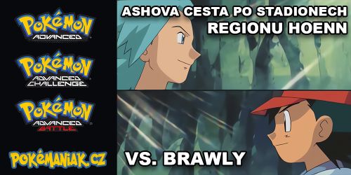 Ashova cesta po stadionech regionu Hoenn - 2. Vs. Brawly